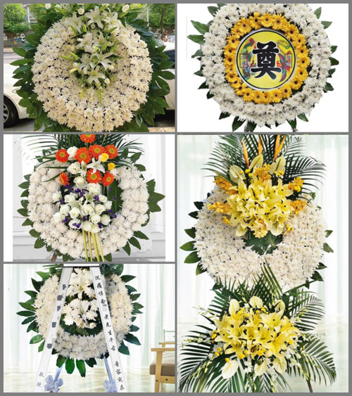 河南南阳新野县王庄镇玉皇庙村花圈速递